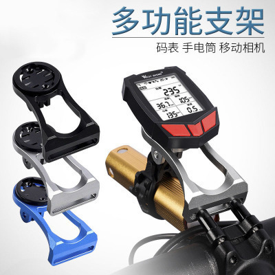 361 aluminum alloy bicycle code meter stand road car base mountain bike extension bracket code meter stand lamp holder