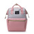 Wholesale  New large-capacity mommy bag customized 600D or multifunctional Mommy backpack women