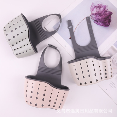 Factory Direct Supply Faucet Sponge Draining Basket Creative Adjustable Hanging Basket Button Type Sink Hanging Storage Basket Hanging Basket