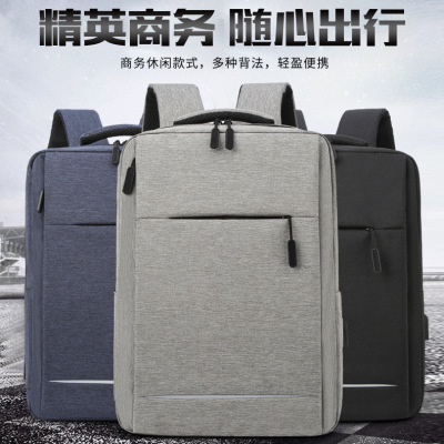 Factory Direct Men Business Computer Backpack new fashion 15.6 inches Large Capacity High school students bag Custom