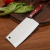 [Forging process] Rayleigh stainless steel kitchen knife household slicer forging sharp kitchen household appliances
