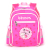 Children's Schoolbag Primary School Student Nylon SUNFLOWER Spine Protection Schoolbag Stall 2567