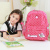 Primary School Student Backpack Schoolbag Printing Girls Schoolbag Grade 1-3 6-12 Years Old Small Bag 2254