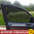 Factory Direct Black Tres-Window mesh Bevel 65*38 for general purpose car shading and shading