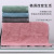 Futian-new Bamboo fiber Adult Home Lovers high-grade towel soft skin-friendly face towel