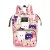 New fashion mother bag Nylon cloth backpacks large capacity maternal and infant bag hand print backpack manufacturers wholesale