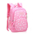 Girls' Primary School Children's Schoolbag Backpack Large Capacity Cute Girl's Backpack Fresh 2010