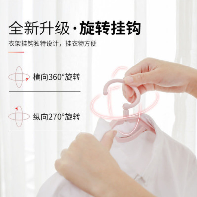 Creative Plastic PVC Coated Hanger Daily Necessities Pink Hanger Origin Supply Factory Direct Sales Factory Delivery