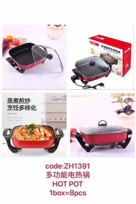 Korean Electric Cooker for Household use