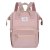 Cross-border new mommy bag multi-function large-capacity backpack baby bag Fashion backpack Upgrade