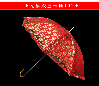 Red umbrella wedding go out with Red umbrella Bride umbrella dual use wedding umbrella retro high-end folding Chinese style umbrella