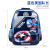 Disney sells real children's backpacks and Personalized Captain America Elementary School manufacturers wholesale