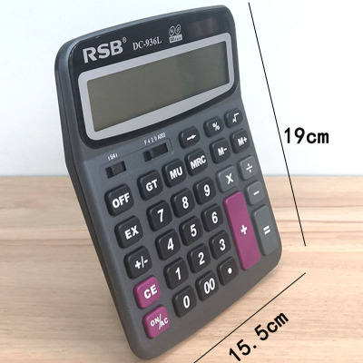 Ros-shibo 936L large-screen solar calculator Office supplies accountant special calculator large-size desktop