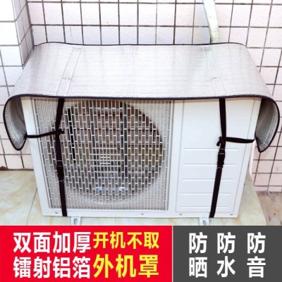 Cover for air conditioner rain-Shield for rain-proof outdoor sunblock plastic Cover for universal shade Cover