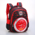 Schoolbag Backpack Primary School Student School Grade 1-3-6 Large Capacity Comfortable Schoolbag Burden Reduction Spine Protection 2312