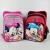 Disney Cartoon Mickey Minnie Elementary School Backpack Large capacity to reduce the load bag