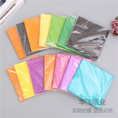 Takeaway napkin from Small packaging Square paper towel for girls Restaurant Hotel square paper towel