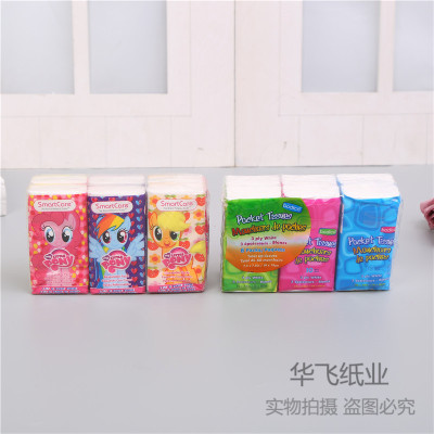 For Foreign Trade-Portable Square Tissue Handkerchief Tissue Facial Tissue Portable Small Bag Tissue Portable Packaging Napkin