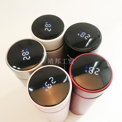 Emingshi 304 stainless steel thermos GMBH cup portable condole cup gift cup customized