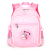 Children's Schoolbag Primary School Student Nylon SUNFLOWER Spine Protection Schoolbag Stall 2567