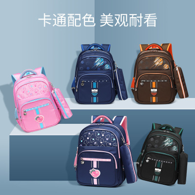 Schoolbag Primary School Student Printing Pattern Backpack 1-3-6 Grade Large Capacity Fashion Backpack 2262