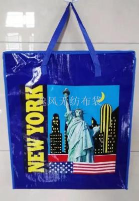 City Landscape Pattern Customized Pp Woven Bag Moving Bag Buggy Bag Ad Bag Packing Bag