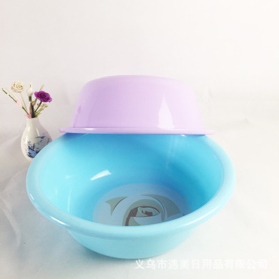 Factory Direct Sales Creative Home round Plastic Basin Washbasin Laundry Basin Washing Basin Foreign Trade Solid Color Children