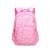 Girls' Primary School Children's Schoolbag Backpack Large Capacity Cute Girl's Backpack Fresh 2010