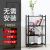 Installation-Free Folding Racks Floor-Type Multi-Layer Household Pot Rack Microwave Oven Storage Kitchen Tableware Storage