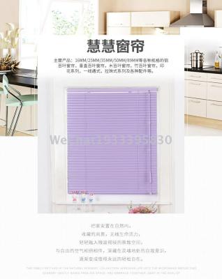 Office Kitchen Living Room Office Office Building Factory Workshop Ventilation Aluminum Louver Curtain Finished Product Manufacturer Blinds