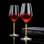 European Creative fill Diamond Crystal Wine Glass Simple Grape Goblet Wedding Gift Wine Glass Set