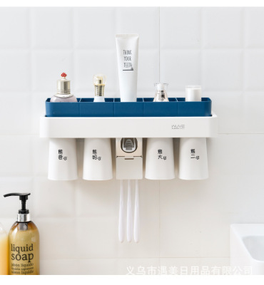 Toothbrush holder, Toothbrush cup gargle wall - mounted bathroom no - punch wall - mounted web celebrity wall - mounted box dental set