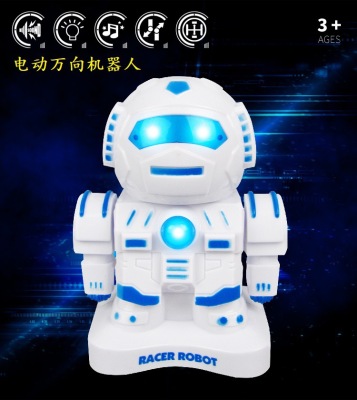 Small electric universal Robot Light music children educational Toys new electric street wholesale