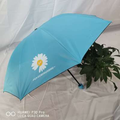 Small Daisy sun umbrella black gum umbrella to incrnshade, Sun protection and UV 50% off umbrella for rain and sunshine