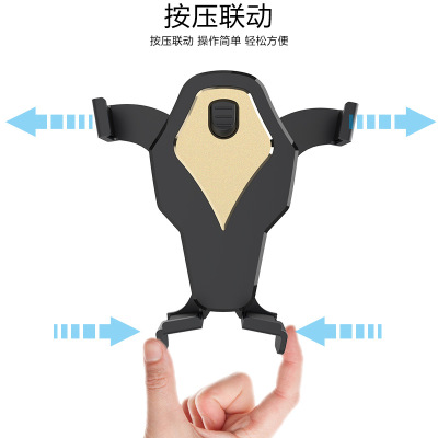 Tik Tok Online Sensation Car Phone Holder on-Board Bracket Car Vent Mobile Phone Holder Car Supplies Customization