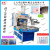 Double Suction Paper Card High Frequency Synchronous Fuse, Sandwich Packaging