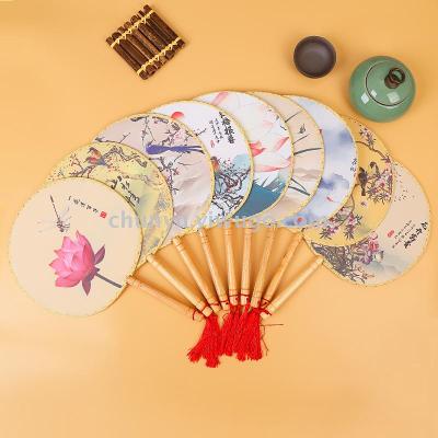 Factory Direct Sales round Fan Retro Style Hanfu Circular Fan Printable Custom Beech Handle Temple Fan Classical Court Dance Fan
