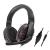 New needle 3.5mm laptop desktop PC headphone game bass headphones with headphones