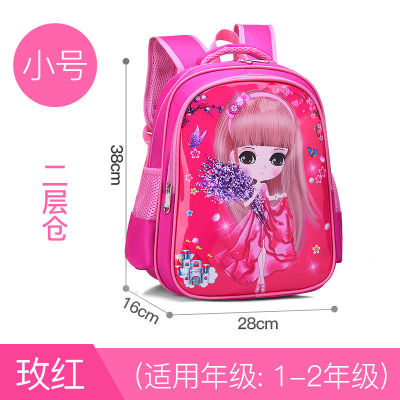 Cartoon Backpack Elementary School Studebt Backpack Schoolbag Cartoon Pattern Cute Girl Grade 1-6 2217