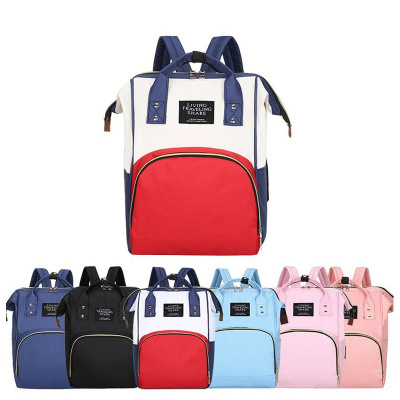 A Mommie bag New fashion backpack large capacity multifunctional mother bag for mothers and infants to go out light ultra-light tide