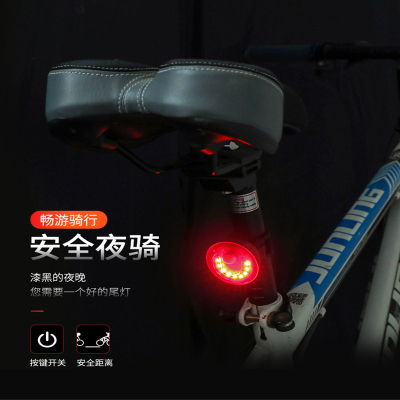 107USB rechargeable bicycle Tail light Mountain bike safe riding tail light night riding warning light