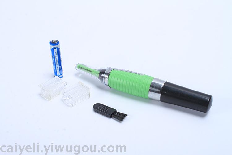 Product Image Gallery