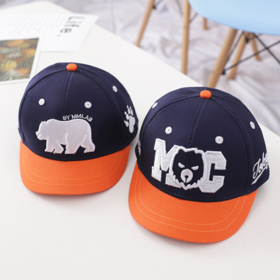 Cap Korean version of boys and girls baseball cap cute versatile sun hat sun hat shade hat