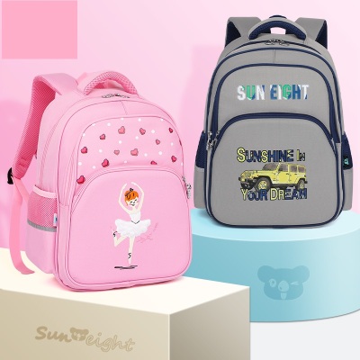 Children's Schoolbag Primary School Student Printing Pattern Cartoon Practical Fashion Backpack Boys and Girls Campus 2021
