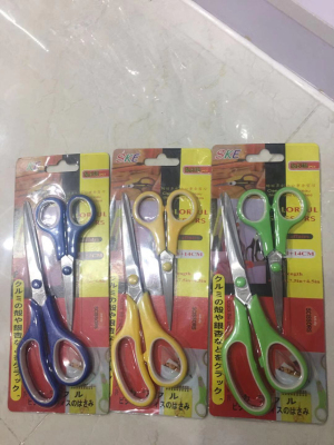 2PC /card scissors Students with scissors for office use