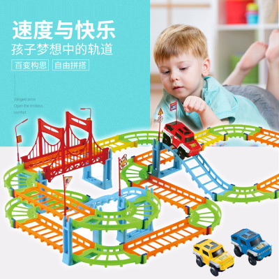 Hot Selling Changeable Double-Layer Electric Speed Rail Car City Electric Puzzle Assembled DIY Toy Train