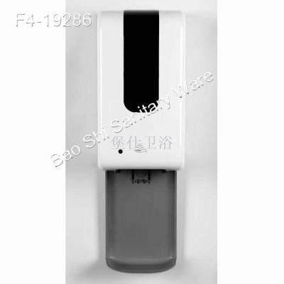 Automatic infrared sensor hand sterilizer with water tray 1200ML alcohol sterilizer sterilization hand cleaner