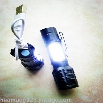 Aluminum alloy strong light flashlight rechargeable small flashlight portable rechargeable lamp lamp flashlight