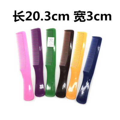 The narrow handle plastic Comb is practical for hair styling and carries ty-705