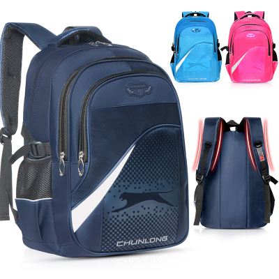 Super Light Primary School Student Junior School Backpack Children's Spine Protection Grade 1-3 6-12 Years Old 2268